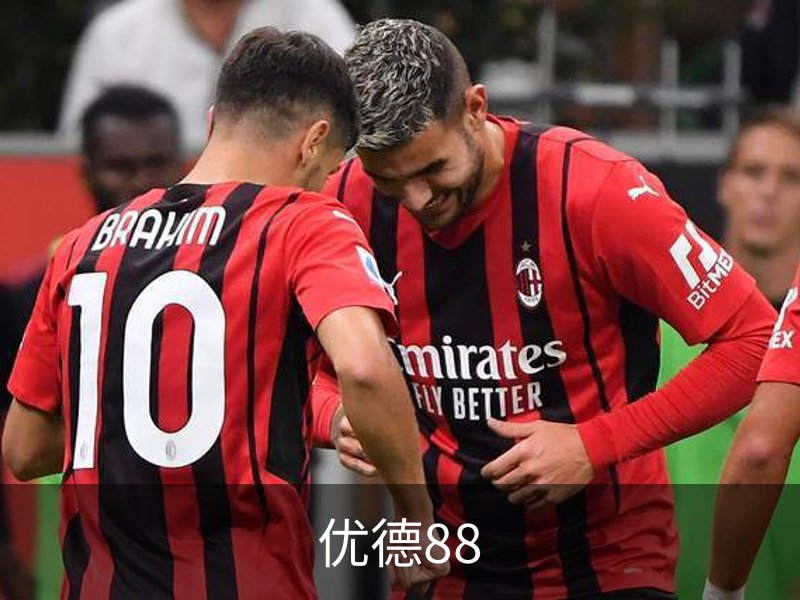 优德88概况